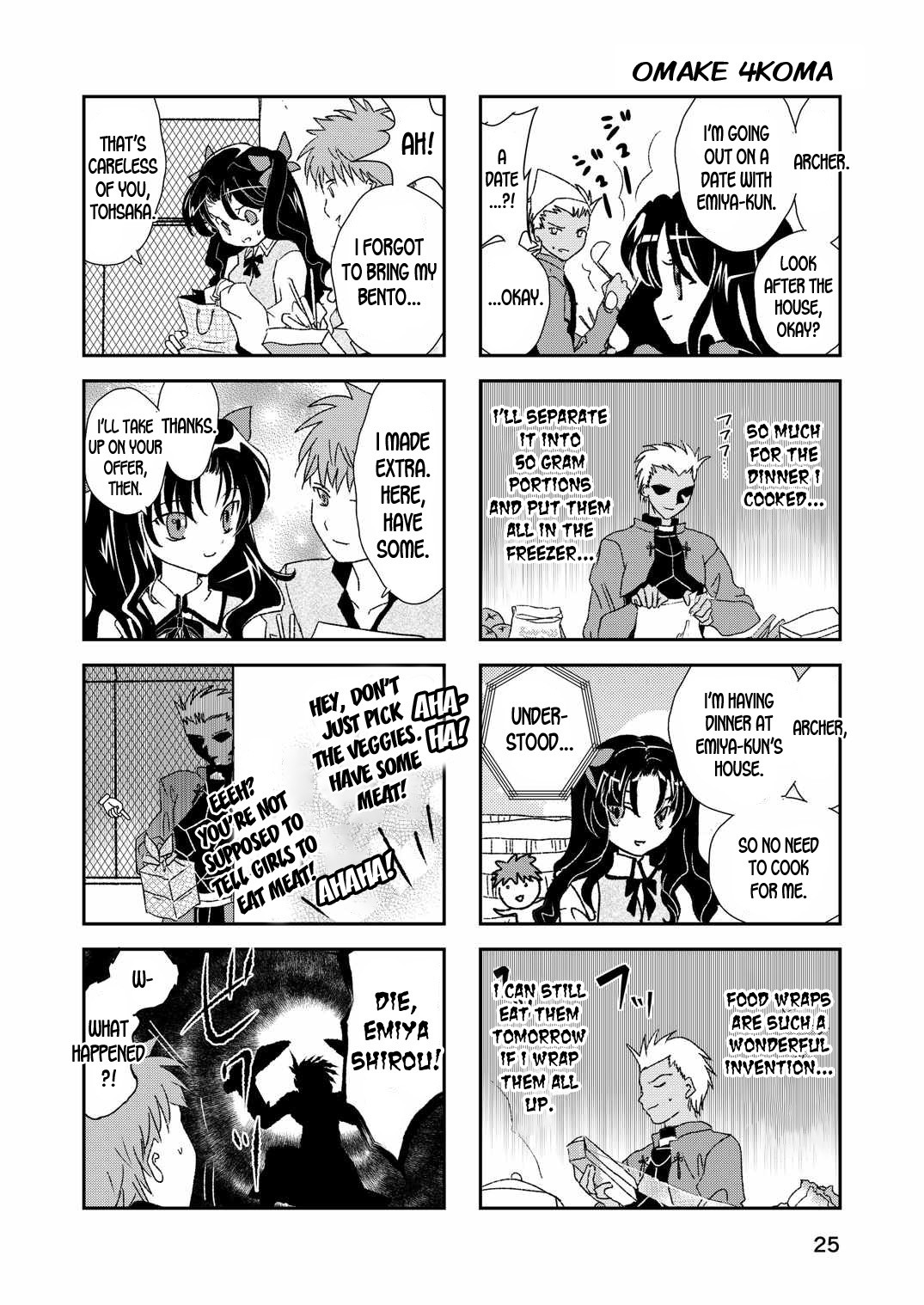 Hentai Manga Comic-P.P.P-Read-24